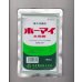 画像1: ホーマイ水和剤 100g (1)