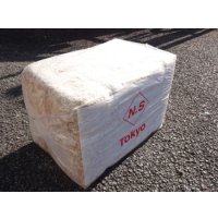 ニュージーランド産水苔5A(3kg)