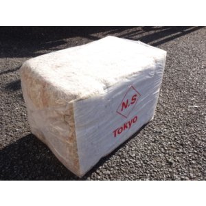 画像1: ニュージーランド産水苔5A(3kg)
