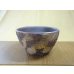 画像1: どんぶり鉢/5号/焼〆 (1)