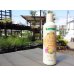 画像1: 開花促進専用液肥 450ml (1)