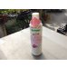 画像1: 洋ラン専用液肥 450ml (1)