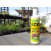 画像1: 植物用活力液 リキダス 450ml (1)