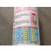 画像2: 洋ラン専用液肥 450ml (2)