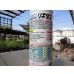 画像2: 植物用活力液 リキダス 450ml (2)
