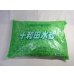 画像1: 十和田水砂 大粒(2L) (1)