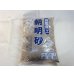 画像1: 朝明砂 中粒(12L) (1)
