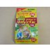 画像1: マグァンプK 中粒(500g) (1)