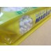 画像2: マグァンプK 大粒(500g) (2)