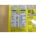 画像3: マグァンプK 大粒(500g) (3)