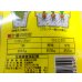 画像4: マグァンプK 中粒(500g) (4)