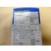 画像2: STダコニール1000 (30ml) (2)