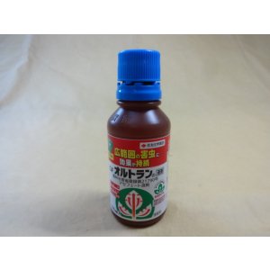 画像1: ＧＦオルトラン液剤 100ml