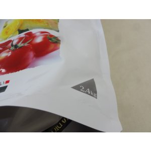 画像2: バイオゴールドオリジナル2.4kg