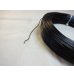 画像2: アルミ線(黒)500g 1.0mm (2)