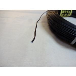 画像2: アルミ線(黒)500g 1.5mm