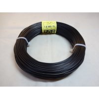 アルミ線(黒)500g 1.8mm