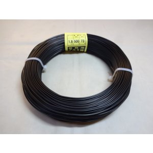 画像1: アルミ線(黒)500g 1.8mm