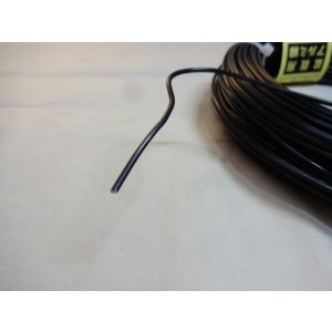 画像2: アルミ線(黒)500g 2.0mm