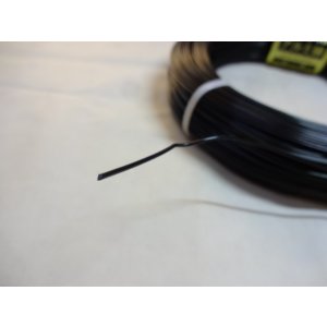 画像2: アルミ線(黒)500g 1.2mm
