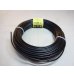 画像1: アルミ線(黒)500g 3.0mm (1)