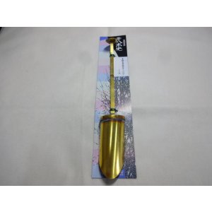 画像1: 真鍮古典植物用土入 コテ付