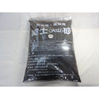 富士砂 細目(18L)
