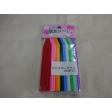 FGラベル/10色/50枚入/9cm