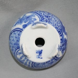 画像7: 九谷焼(瑛生)染付松竹梅文様2号丸鉢