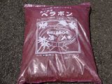 商品アップのお知らせ