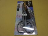 商品アップのお知らせ