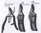 商品アップのお知らせ