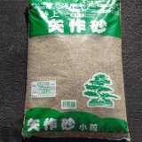 商品アップのお知らせ