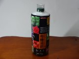 商品アップのお知らせ