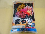 商品アップのお知らせ