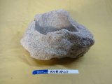 商品アップのお知らせ