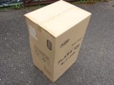 商品アップのお知らせ