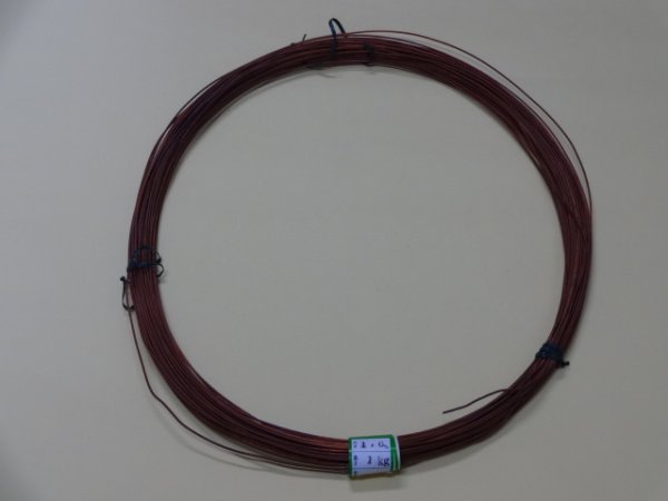 画像1: 軟銅線・1kg巻き/1.6mm (1)