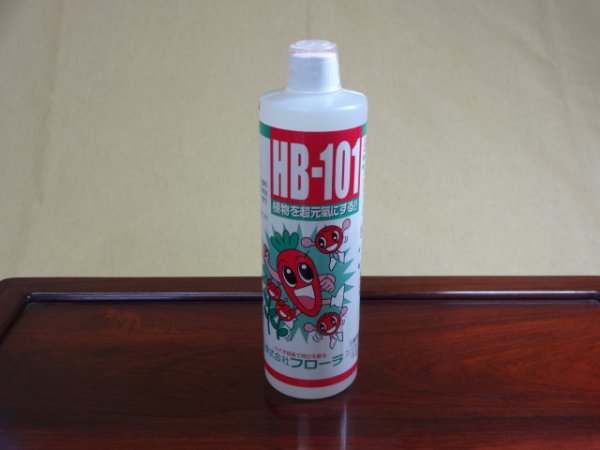 画像1: HB-101 500ml (1)