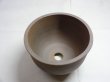画像4: 伝市鉢 のぼり窯コウロ型4号(11) (4)