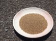 画像1: ブレンド用土(1)極小(2L) (1)