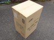 画像1: プレステラ 105型(白/800入) (1)