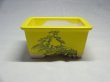 画像1: 3.5号/長角/黄山水/文山 (1)