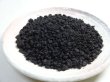画像2: 富士砂 無選別(10L) (2)