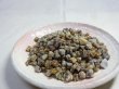 画像2: 朝明砂 大粒(1L) (2)