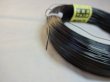 画像2: アルミ線(黒)500g 0.8mm (2)