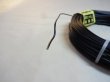 画像2: アルミ線(黒)500g 1.8mm (2)