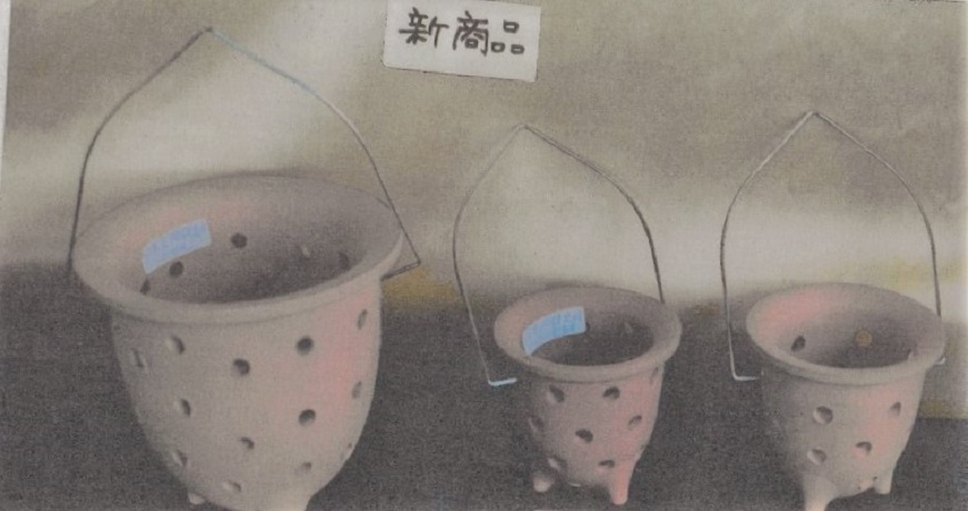 商品アップのお知らせ